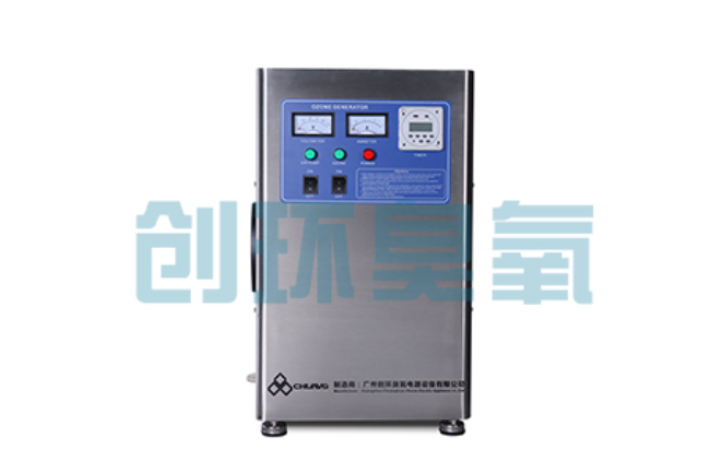 磁县高盐高浓度化工废水怎么处理？臭氧发生器催化氧化技术的应用边界在哪里？